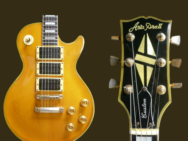 Aria Pro II LP-650 Les Paul custom ブリッジ | mdh.com.sa