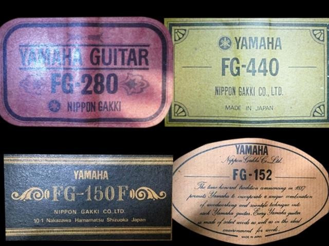 ここテストに出ます 伝説のギター Yamaha FGシリーズ - ギター大図鑑 PoloPPo