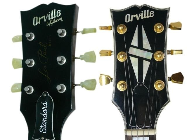 Orville by Gibson LP レスポール
